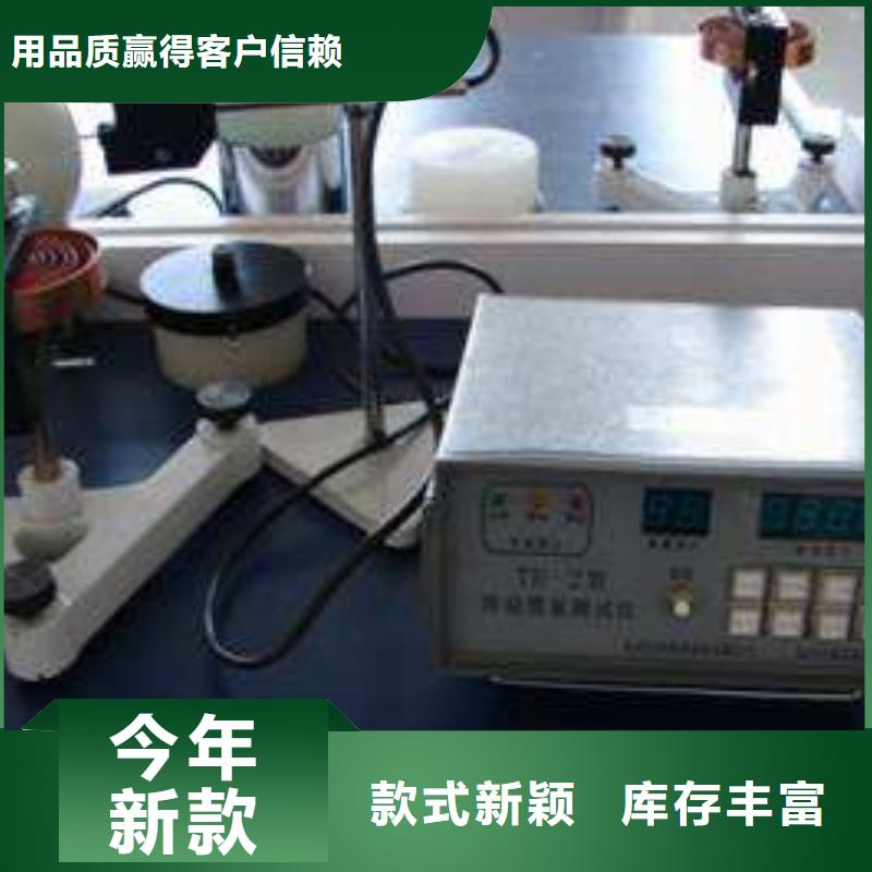 电子电器仪器仪表检测选择大厂家省事省心