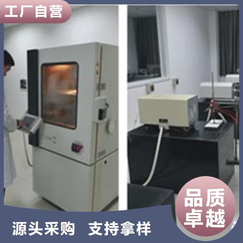 电子电器器械仪器设备检验海量货源