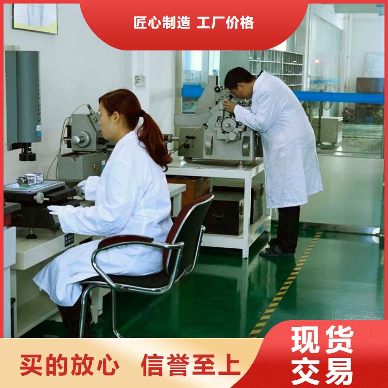 电子电器_检测器具校对多种工艺