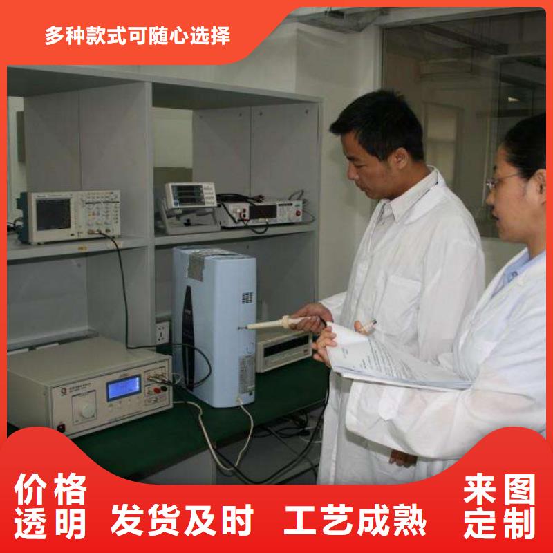 电子电器仪器仪表检测选择大厂家省事省心
