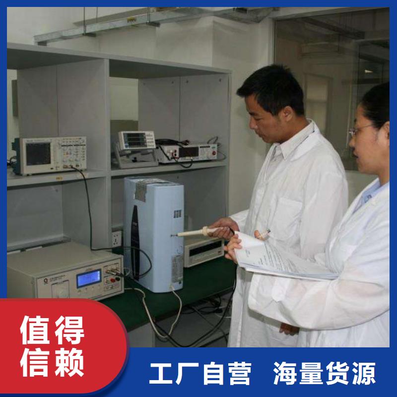 电子电器_纺织皮革设备外校厂家供应