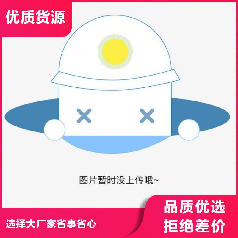 电子电器_纺织皮革设备外校随心所欲定制