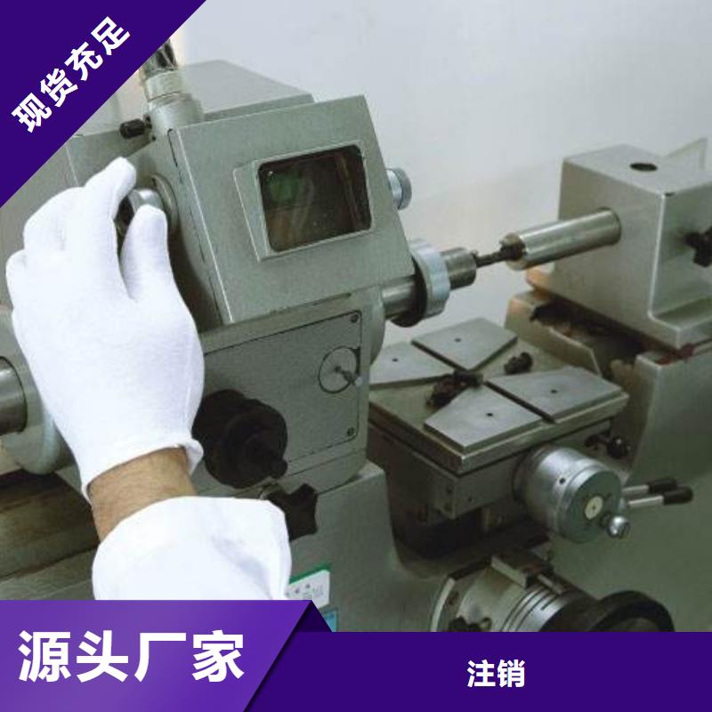 电子电器仪器仪表检测厂家直销值得选择