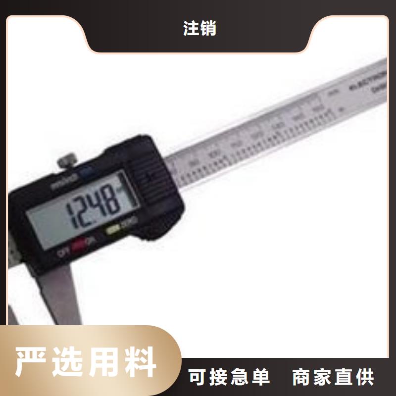 电子电器能源设备检验老客户钟爱