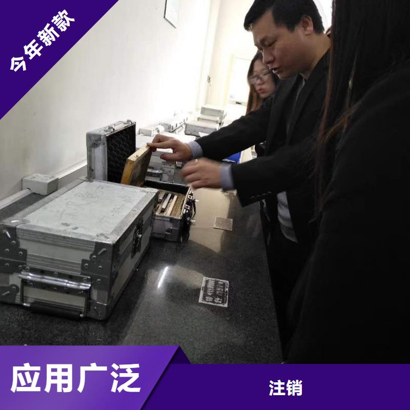 仪器计量_检测器具校对质量无忧