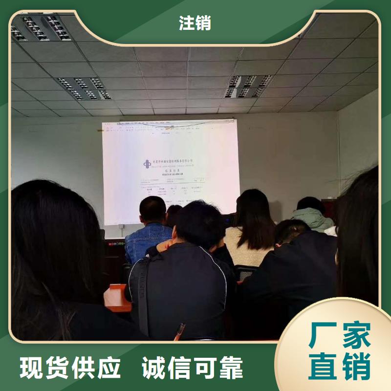 仪器计量_检测器具校对质量无忧
