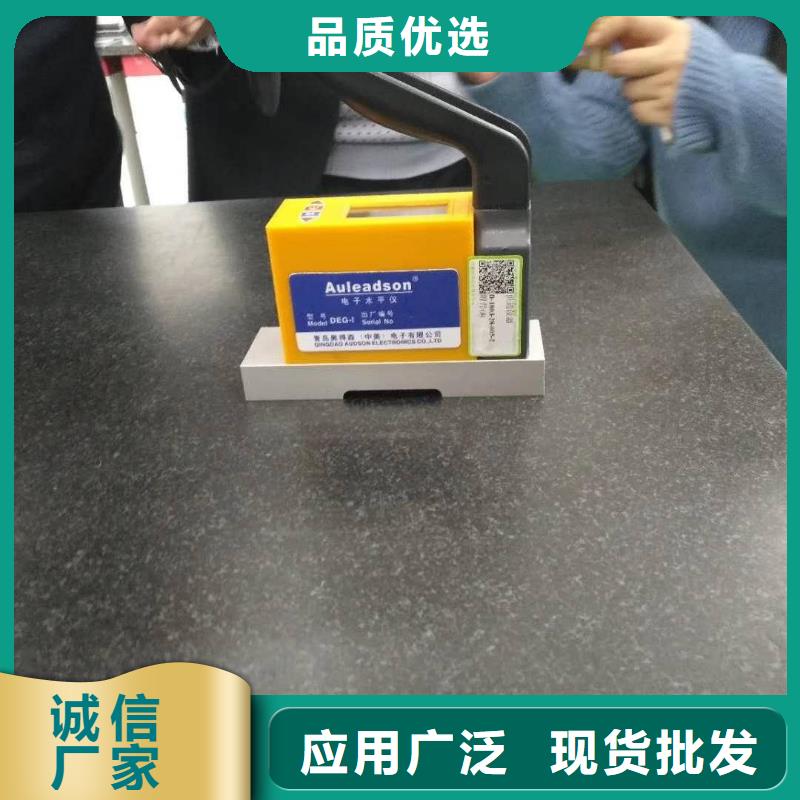 仪器计量-器械仪器设备检验品质优选