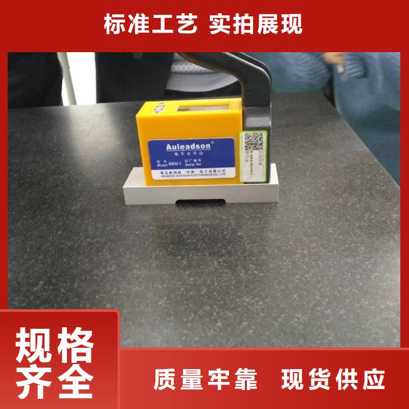 仪器计量器械仪器设备检验厂家批发价