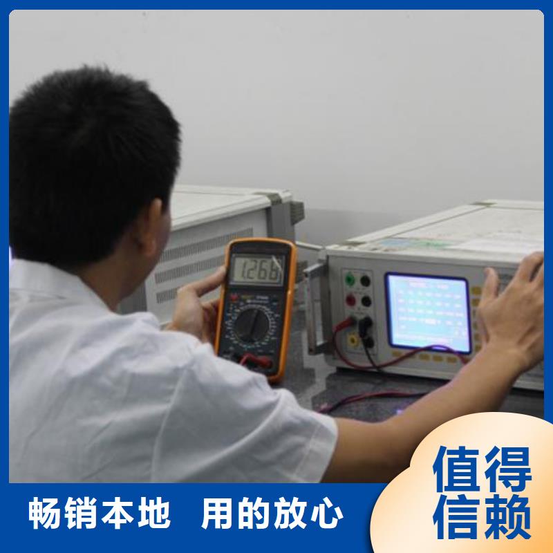 【仪器计量实验室设备仪器计量批发货源】