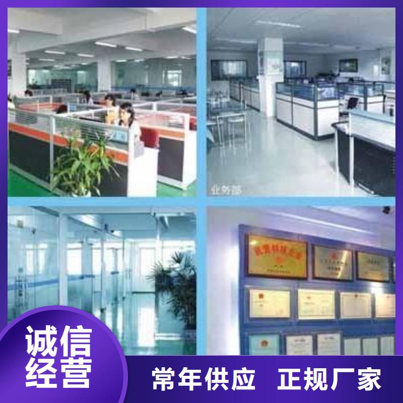 仪器计量器械仪器设备检验厂家批发价