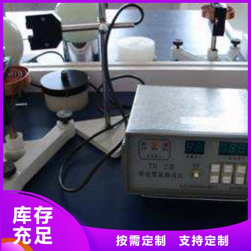 仪器计量第三方校准实验室用心服务