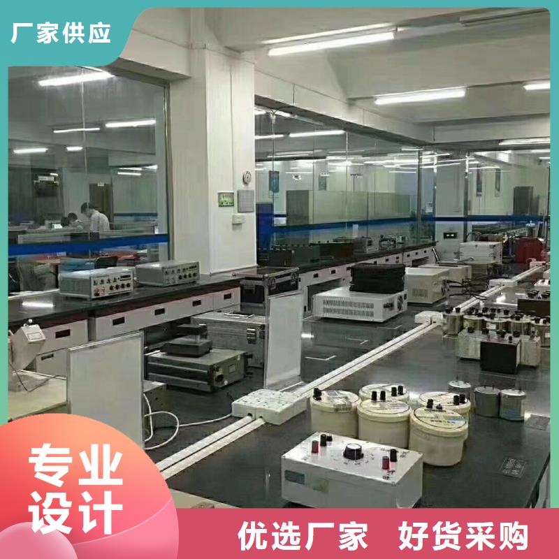 仪器计量_快速出机构生产型