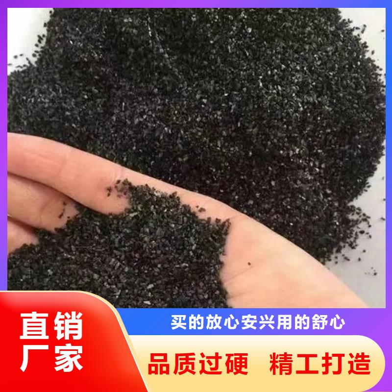 活性炭质量优