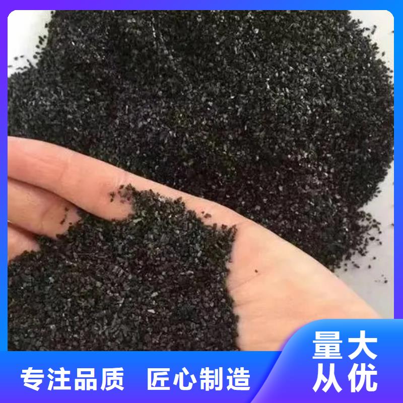 防水活性炭型号齐全