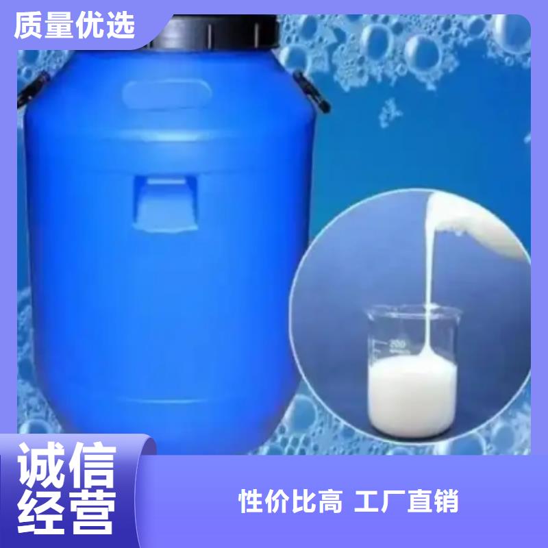 海南乐东县消泡剂厂家现货来厂考察