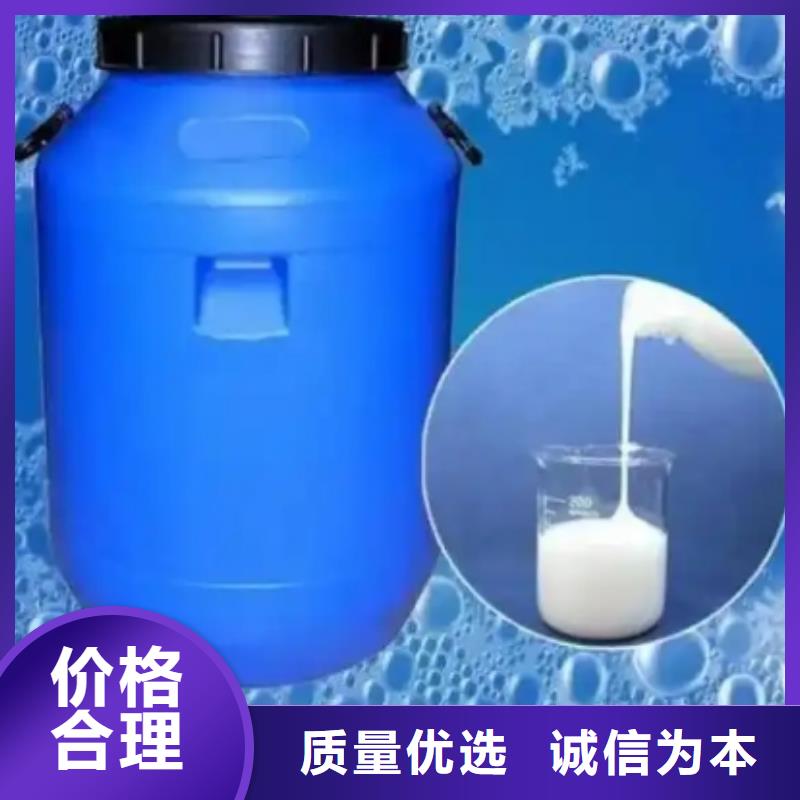  消泡剂追求品质