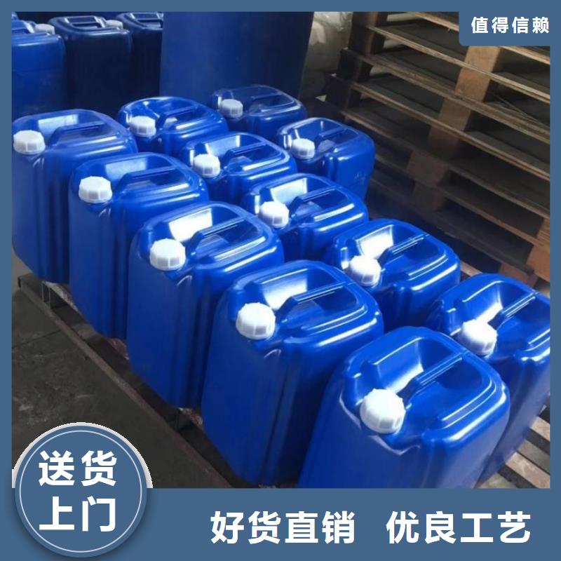 高效消泡剂供应