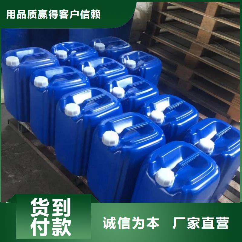 消泡剂售后无忧为您介绍