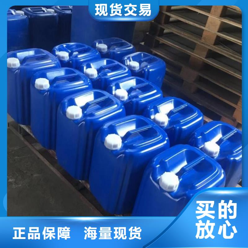 消泡剂品质保障订制