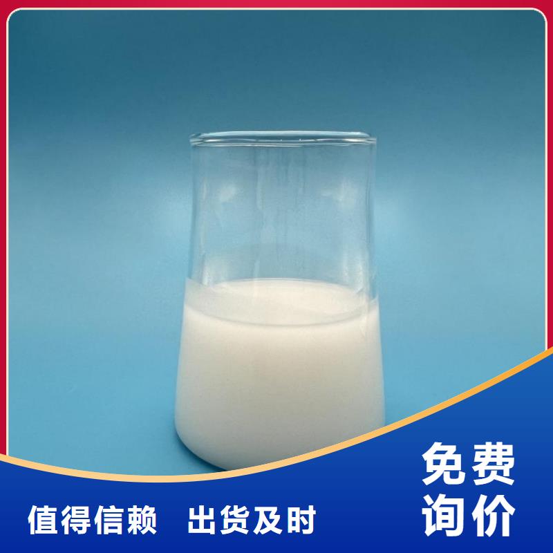 消泡剂厂家直销全国走货