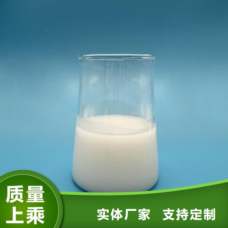 树脂消泡剂现货价格销售