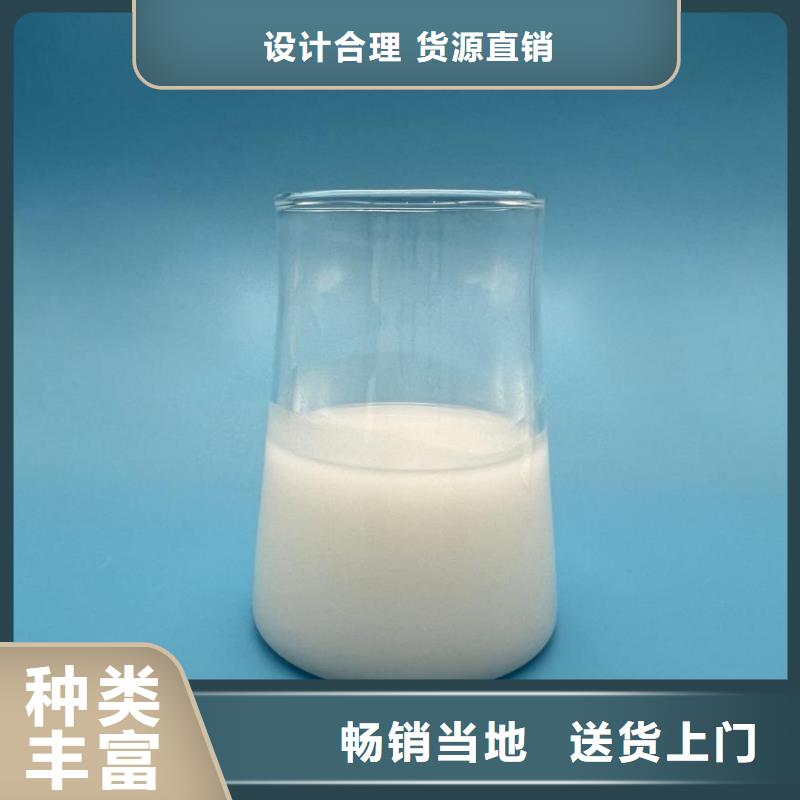 海南陵水县消泡剂价格低来厂考察