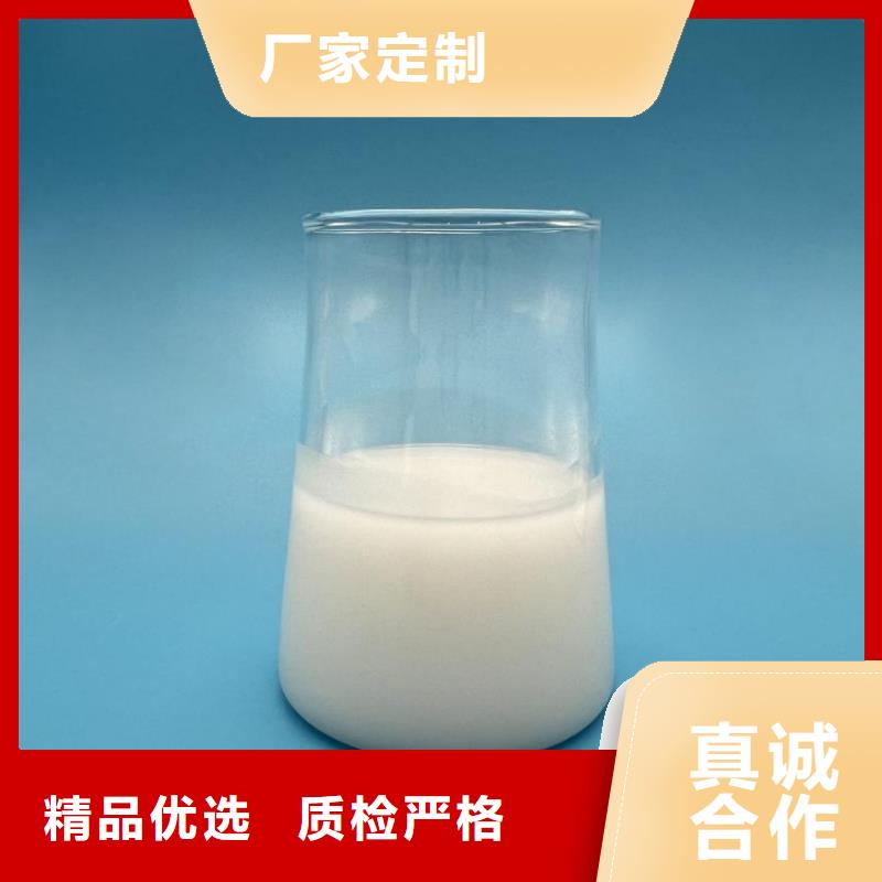 树脂消泡剂靠谱厂家终身质保