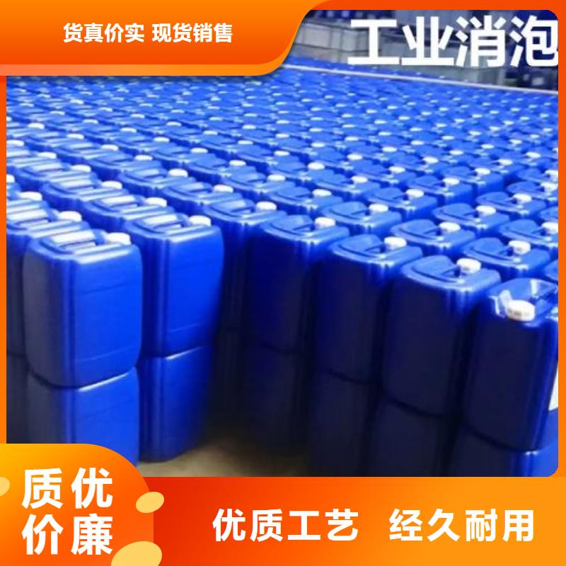 消泡剂资质认证