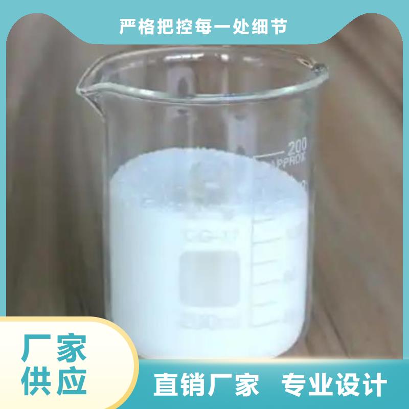 树脂消泡剂种类齐全采购