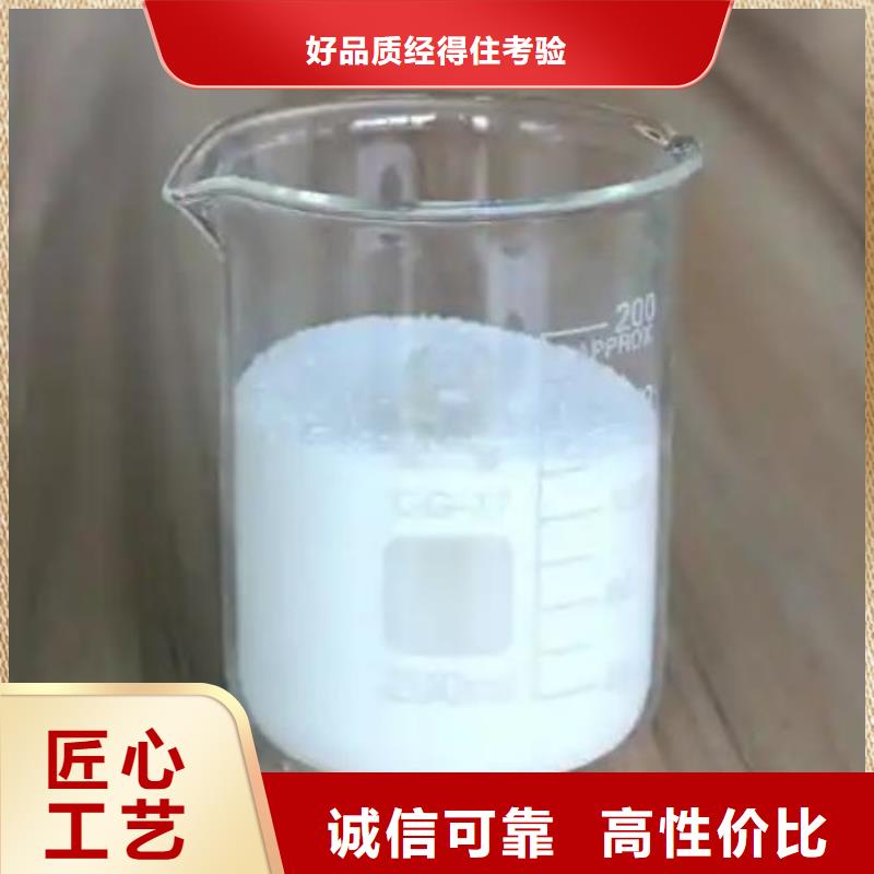 消泡剂品质保障销售