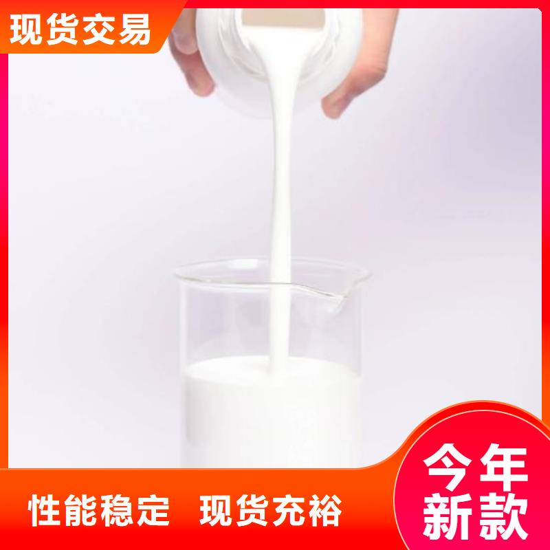树脂消泡剂图片源头好货