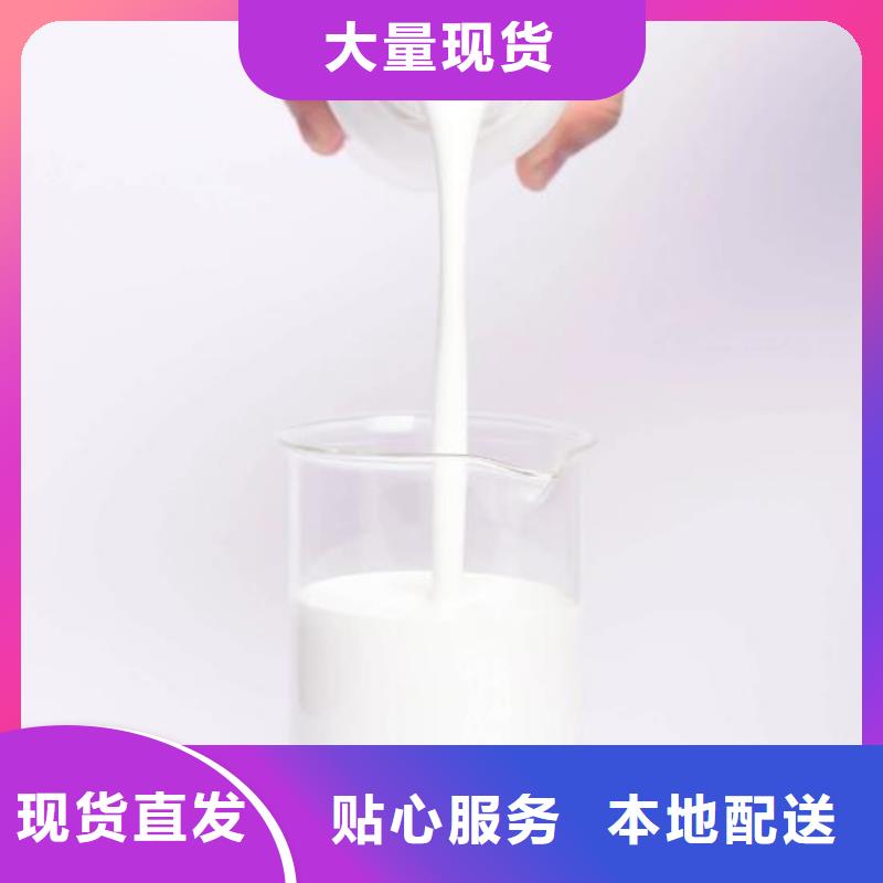  消泡剂精品选购