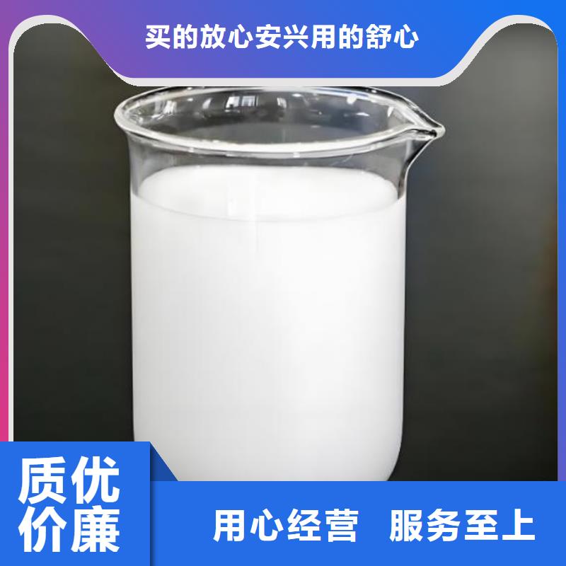 消泡剂追求细节品质