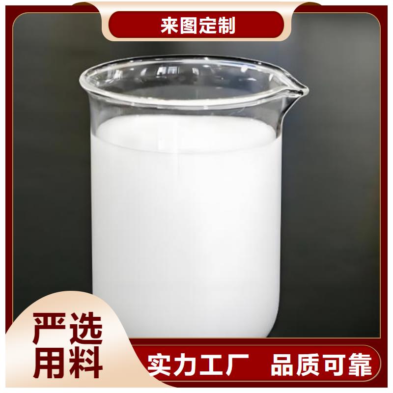 海南乐东县消泡剂厂家现货来厂考察