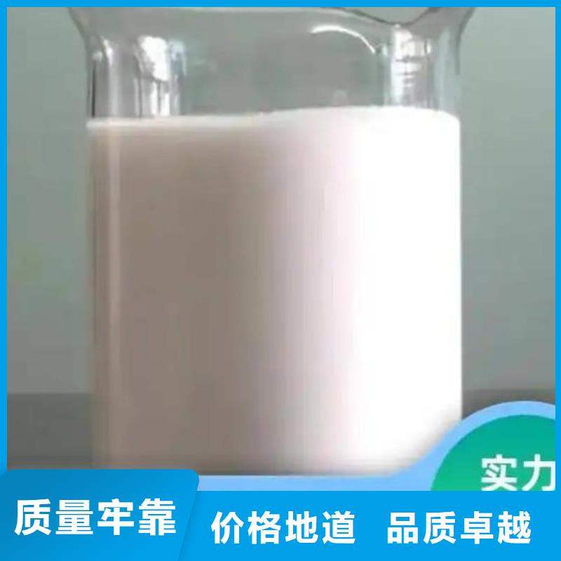 消泡剂实力工厂
