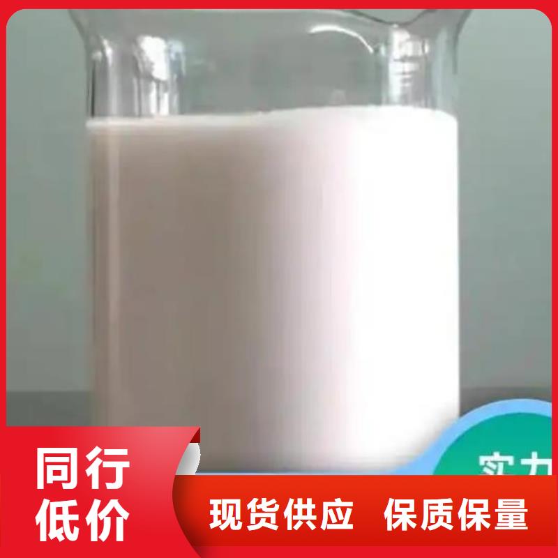 消泡剂质检严格放心品质