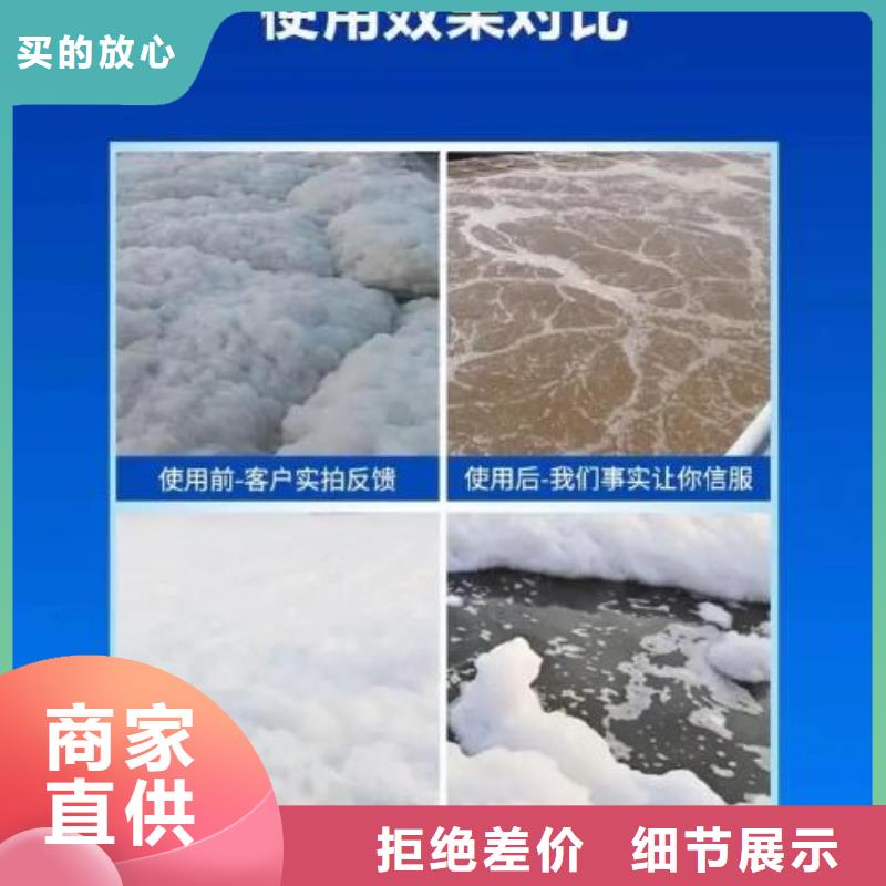 消泡剂货源直销