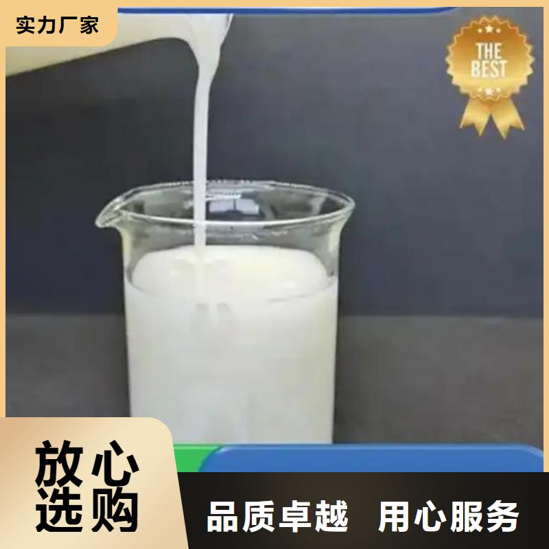 消泡剂厂家直销全国走货