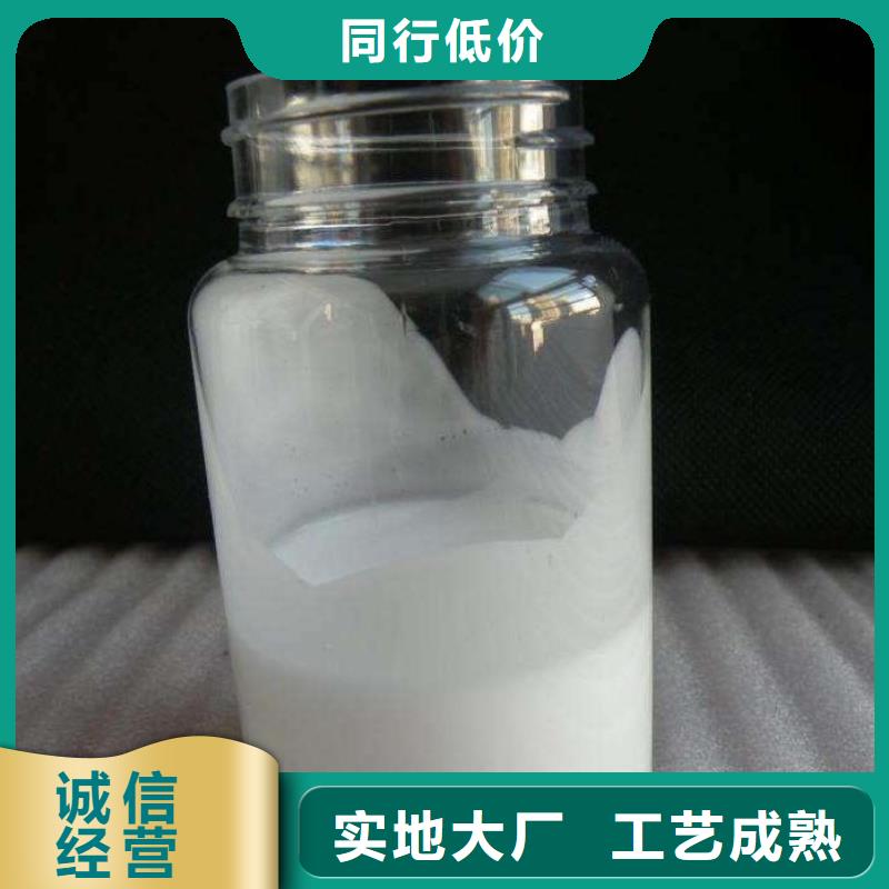 消泡剂订购
