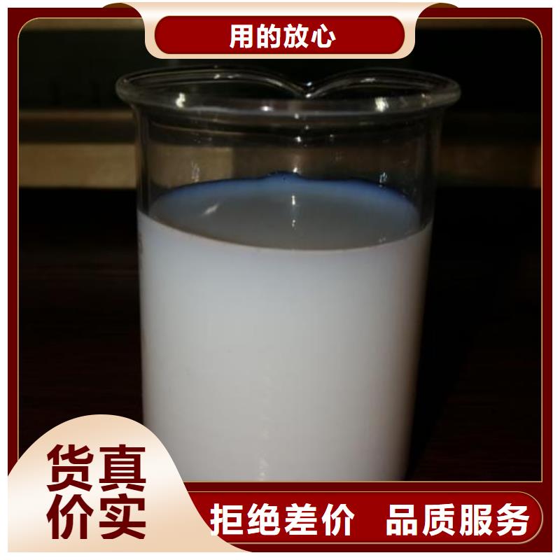 树脂消泡剂靠谱厂家终身质保