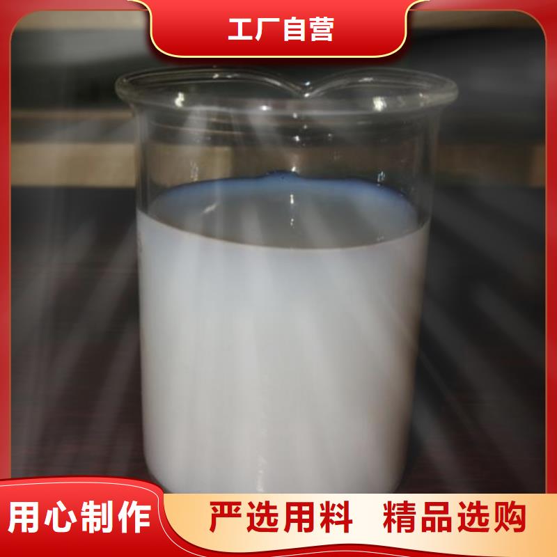  消泡剂超产品在细节