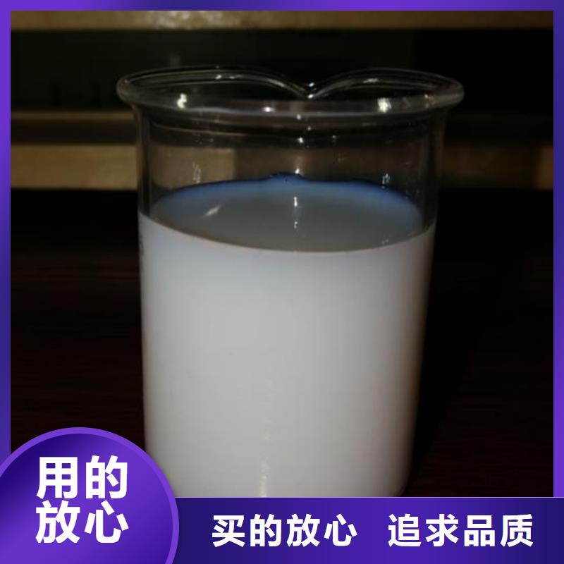  消泡剂源头把关放心选购
