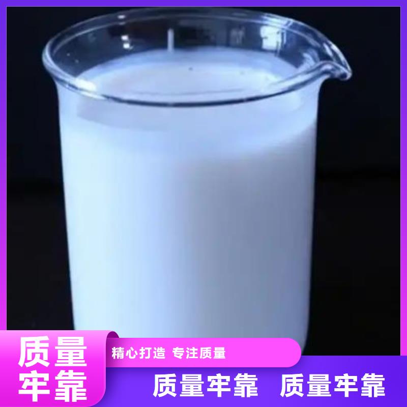 消泡剂满足多种行业需求