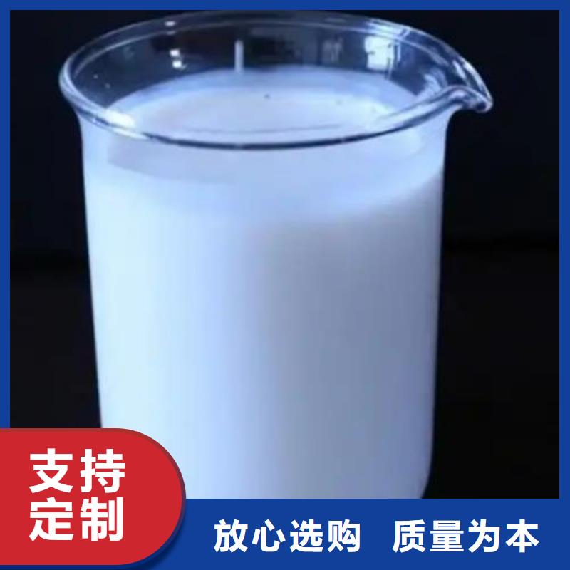 消泡剂靠谱厂家实力雄厚