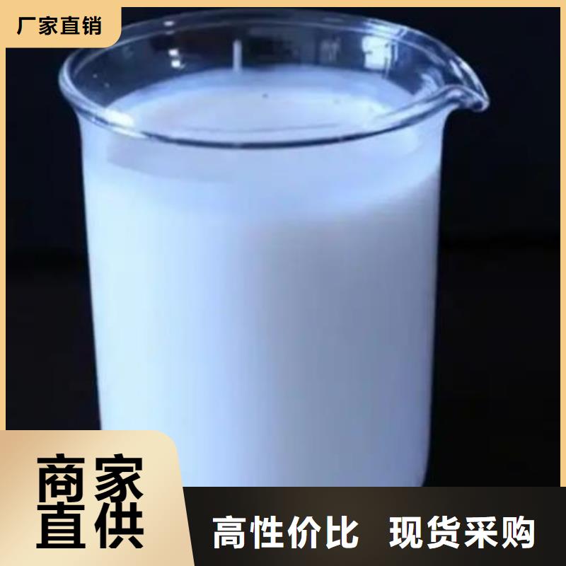 消泡剂在线咨询货源充足