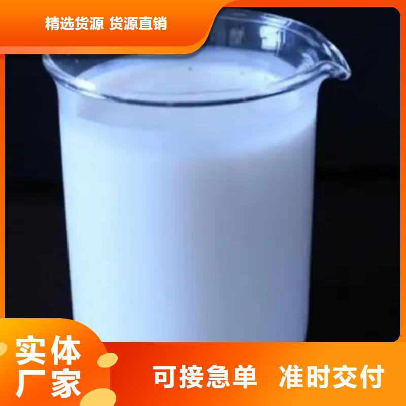 消泡剂品质过硬