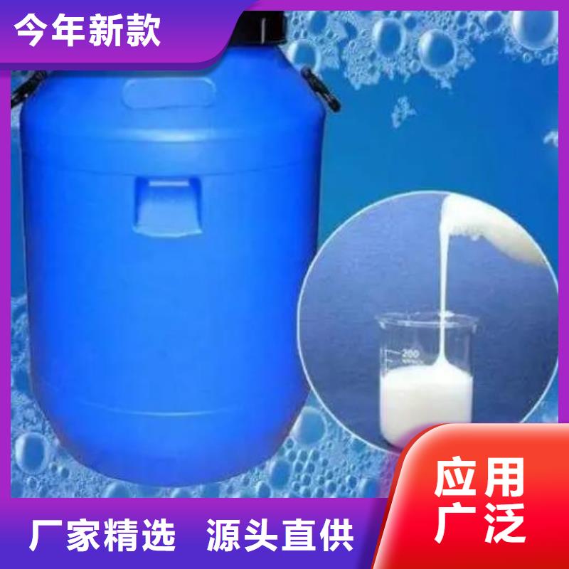  消泡剂超产品在细节
