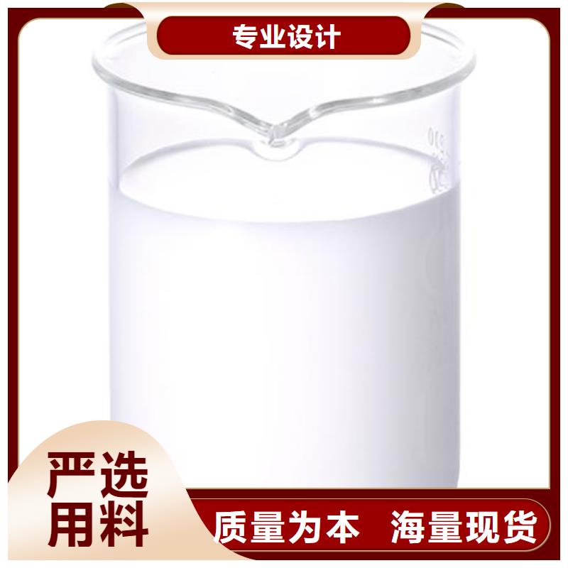 有机硅消泡剂为您服务定制