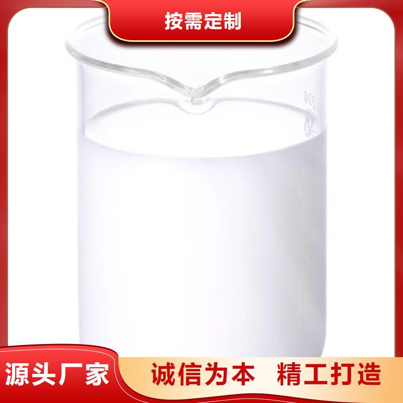 消泡剂厂家直销为您介绍