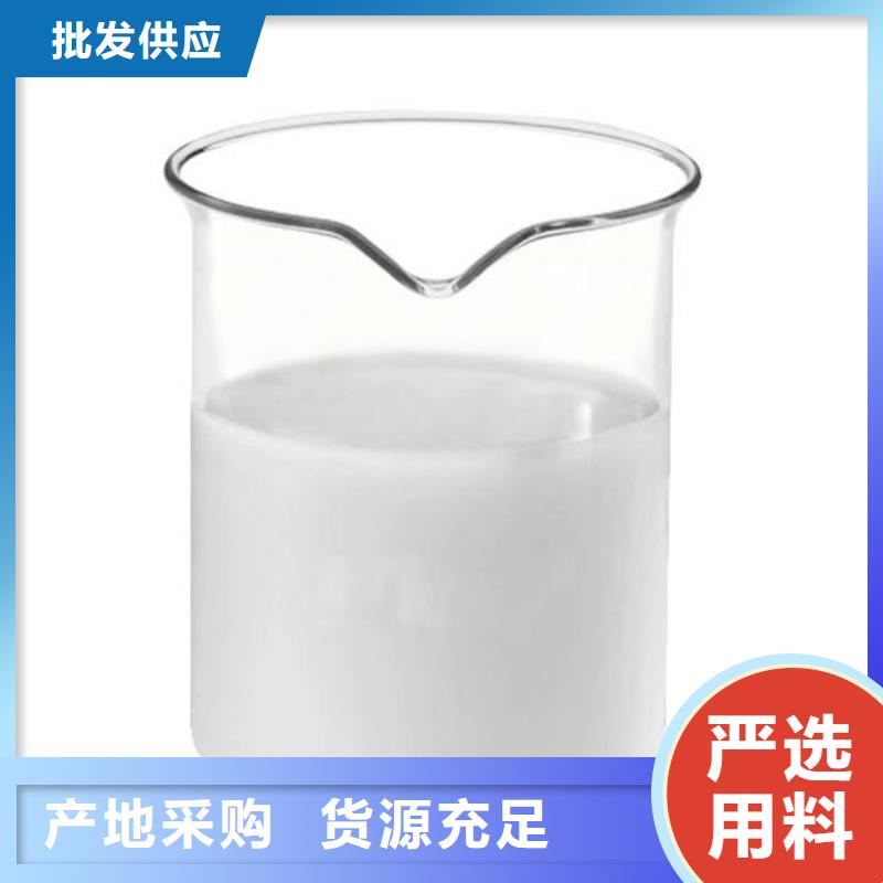  消泡剂快速生产